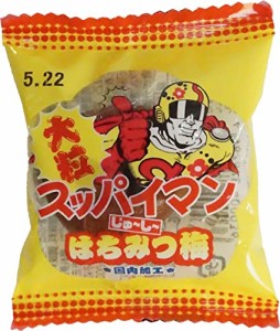 上間菓子店 スッパイマン大粒じゅーしーハチミツ 10g×18袋