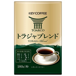 キーコーヒー VP(真空パック) トラジャブレンド(粉) 180g×6袋入