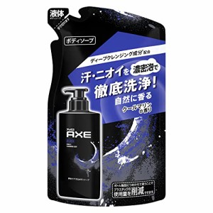 AXE(アックス) ブラック 男性用(メンズ) ボディソープ 詰め替え用 280g