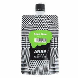 ANAP(アナップ) カラートリートメント パウチ 150g ネオンライム