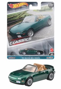 ホットウィール(Hot Wheels) カーカルチャー モダン・クラシックス - ’91 マツダ MX-5 ミアータ 【3才~】 HKC68