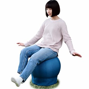 [山善] バランスボール 椅子 スツール 固定 45cm 空気入れ付き インテリアに馴染むカバー 体幹トレーニング オットマン 軽量 ネイビー HB