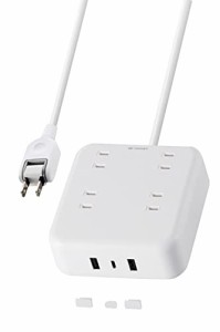 エレコム 電源タップ 雷ガード USBタップ 1.5m 4個口 USB 32W  USB-A 2ポート/ USB-C 1ポート  卓上タップ 充電器  旅行 USBポート