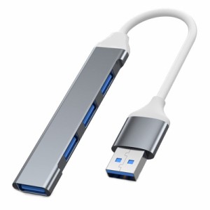 YFFSFDC 超小型・USB HUB4-in-1 USB3.0 ハブ usbポートバスパワー usb 拡張ポート mac usbハブ 様々なUSB3.0/2.0デバイスに対応 MacBook/