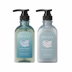 [夏限定セット] DROAS ドロアス | シャンプー 【(夏限定)クールクレイ】＆ トリートメント 【シルキークレンズ】 ボトルセット 泥 クレイ