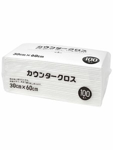 大和物産 カウンタークロス 100枚 ホワイト 約60×30cm 使い捨て 不織布 ふきん テーブルダスター 業務用