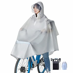 Facecozy 男女兼用レインコート 自転車 二重ツバ 自転車用 レインコート レディース 反射テープ付きレインポンチョ 防水レインポン