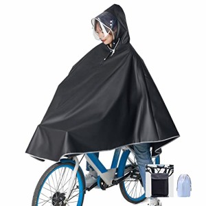 Facecozy 男女兼用レインコート 自転車 二重ツバ 自転車用 レインコート レディース 反射テープ付きレインポンチョ 防水レインポン