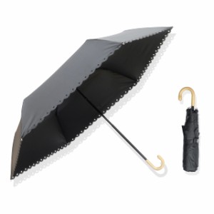 おりたたみ傘 レディース 日傘 uvカット 100 遮光 折りたたみ 超軽量 かわいい 日傘兼用雨傘 J型ハンドル 210T高密度 撥水加工 グラスフ