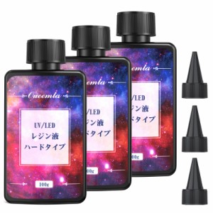 Oueemla UVレジン液300g UV/LED対応 大容量 レジン液 高い透明 低刺激性 UV樹脂液 VOCなし 黄変なし DIY手作り装飾 uvレジン 急速に硬化 