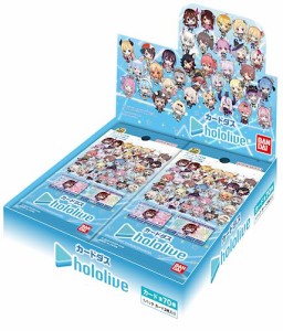 バンダイ (BANDAI) プラスチック カードダス hololive (BOX)20パック入