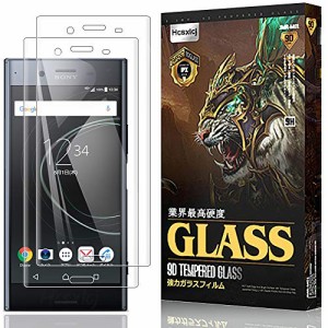 【2枚】For Xperia XZ Premium SO-04J 用の ガラスフィルム SO-04J フィルム エクスぺリア XZ Premium SO-04J 液晶保護フィルム 液晶 ガ