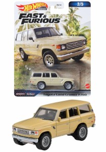 ホットウィール(Hot Wheels) ワイルド・スピード - トヨタ ランドクルーザー FJ60 【3才~】 HNW53