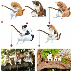 【AAGWW】カプセルトイ 子猫釣り置物 水槽造景 レジャー猫 釣り猫 懸垂装飾品 ガチャガチャ玩具