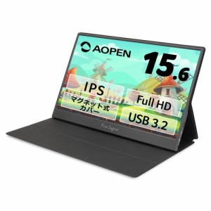 Acer AOPEN モバイルモニター 16PM1QAbmiuuzx 15.6インチ IPS 非光沢 フルHD 60Hz 5ms PC/Switch/PS4向き Mini HDMI/Type-C接続 軽さ0.75