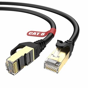 Lovicool CAT8 LANケーブル 2M カテゴリー8 ランケーブル 有線lan 40Gbps/2000MHz CAT8準拠 RJ45コネクタ 高速 イーサネットケーブル PC 