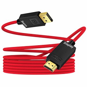 ANNNWZZD DisplayPort（ディスプレイポート）- HDMI ケーブル 1M 、DP - HDMI ケーブル 最大4K HDまでの解像度（オス-オス 、逆方向に非