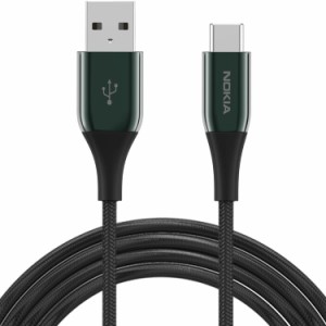 ノキア(Nokia) USB-A＆USB-Cケーブル 2A急速充電 高速データ転送 Galaxy/Xperia/LG/AQUOS/などのUSB-C端末対応 2m