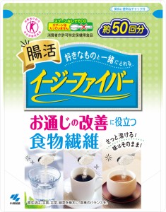 イージー ファイバートクホ 【食物繊維たっぷり! パウダー で簡単! 味はそのまま! 】水溶性食物繊維 サプリのかわりにも280.8ｇ 【特定保