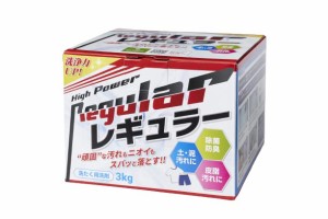 粉末 NEW『レギュラー』泥汚れ用洗剤 3kg ライフネクスト ユニフォーム 洗濯 ガンコ 汚れ 泥汚れ洗剤 除菌 汗 防臭 漂白 野球洗剤 野球 