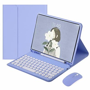 iPad 6 iPad 5 キーボードケース マウス付き 可愛い iPad Air Air2 iPad Pro9.7 Bluetooth キーボード 丸型キー 2色配色 カラーキーボー