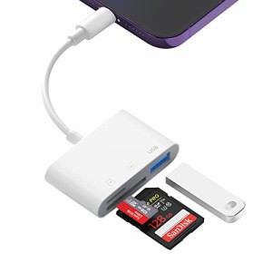 i Phone SDカードリーダー【MFi認証品】i Phone/iPadに適用 3in1 SD カードカメラリーダー Lightning-SD/TF カメラアダプタ 変換アダプタ
