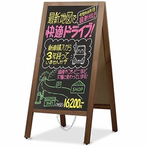 VAIIGO A型 看板 両面ブラックボード a型 立て看板 スタンド ボード メニュースタンド 100%木製 黒板 お店の看板 折りたたみ式 案内板 ウ