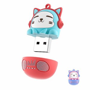 BHMUHIEK USB 2.0 メモリ 可愛いおんがく ねこ カラフル 軽量 防水防塵 フラッシュメモリ 小型 かわいい メモリースティック ストラップ