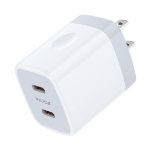 急速充電器 Type-C USB充電器 25W 2ポートType-C*2 i Phone 充電器 タイプc 充電器 type c コンセント PD3.0対応/ Gan採用/PSE認証済み 