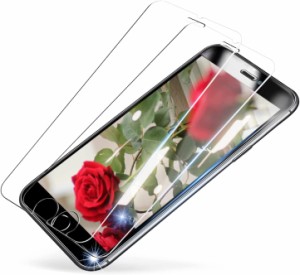 【2枚セット】 iphone7 ガラスフィルム 極薄タイプ iphone8 ガラスフィルム iphone8 保護フィルム アイフォン7 ガラスフィルム 保護シー