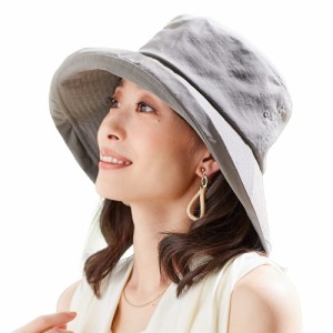 アイメディア 帽子 レディース つば広帽子 UVカット サファリハット 撥水 グレー つば広 春夏 紫外線カット 水をはじくサファリ風帽子