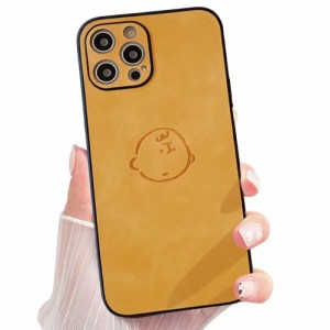 スヌーピー i Phone14 用 ケース スマホケース アイフォン14 用カバー TPU レンズ保護 ワイヤレス充電対応 指紋防止 かわいい【全機種対