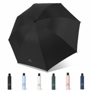 傘 日傘 UVカット 完全遮光 軽量 折りたたみ傘 コンパクト メンズ レディース 100%紫外線遮光 携帯便利 晴雨兼用 小型 手動開閉 日焼け防