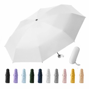 傘 ミニ傘 日傘 超小型UVカット 完全 軽量 折りたたみ傘 コンパクト メンズ レディース 携帯便利 晴雨兼用 超小型 手動開閉 日焼け防止 