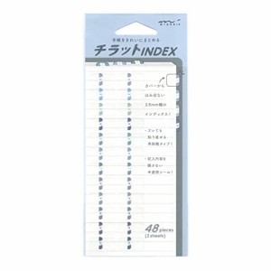 ミドリ インデックスラベル S チラットINDEX 数字【ブルー】手帳アクセサリー 82606006