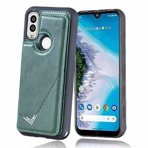 【 Viesa 】 背面カバー ケース手帳型 Android One S9 / Android One S10 / DIGNO SANGA edition KC-304 対応 KYOCERA ランヤード付 背面