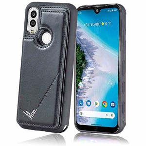 【Viesa】背面カバー ケース手帳型 Android One S9/S10/ DIGNO SANGA edition KC-304 対応 KYOCERA 背面型ケース (ブラック) 軽？薄 財布