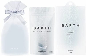 BARTH バース 中性重炭酸入浴剤 9錠×フェイスマスク1包セット ラッピング付き プレゼント ギフト 誕生日
