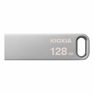 KIOXIA(キオクシア) 旧東芝メモリ USBフラッシュメモリ 128GB USB3.2 Gen1 最大読出速度200MB/s 国内サポート正規品 KLU366A128G