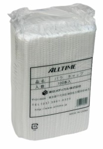 オールタイム　ALL TIME 東京メディカル パラキャップ 【抜け毛対策】 使い捨て 不織布 フリーサイズ 100枚×3袋 業務用 ホワイト 工場