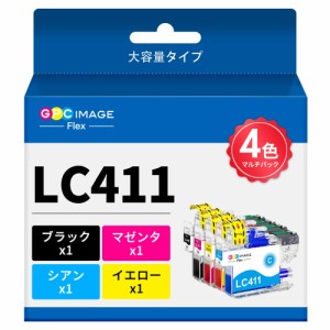 番号区別は不要 GPC Image Flex LC411 LC411-4PK ブラザー 用 インク LC411 4色セット 大容量タイプ brother 対応 インクカート リッジ L