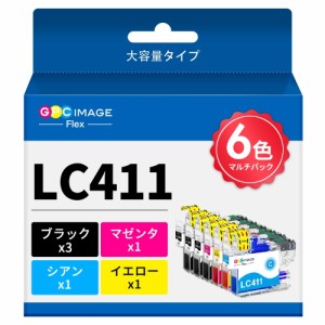 GPC Image Flex LC411 LC411-4PK ブラザー 用 インク LC411 4色セット + LC411BK 2本 計6本 大容量タイプ brother 対応 インクカートリッ