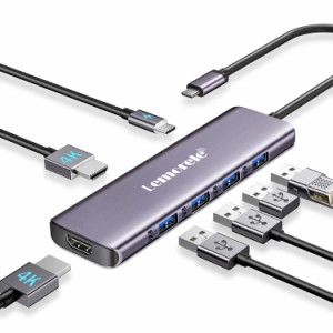 USB C HUB HDMI*2 USB C ハブ アダプタ 7-in-1 Lemorele HDMI*2 4K@60Hz 4K@30Hz HDMI マルチポート USB C ハブ Type-C 100W PD充電 USB 