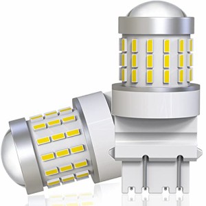 12V-24V車用 T25 3157 P27/7W LED バックランプ ダブル ホワイト キャンセラー内蔵 テールランプ ウインカー バックランプ 汎用 超高輝度