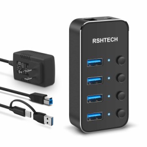 【2023アップグレード版】RSHTECH USBハブ 電源 2 in 1 ケーブル 付き4ポート TypeC USB Hub 3.0 アルミ製 5Gbps高速転送 セルフパワーと