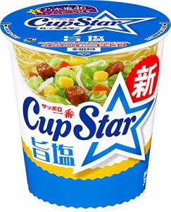 サッポロ一番 カップスター 旨塩 75g ×12個