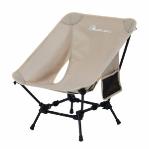 MOON LENCE アウトドアチェア ローチェア 2way より安定 キャンプ椅子 グランドチェア キャンプチェア 軽量 折りたたみ コンパクト ハイ