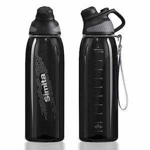 FJbottle 水筒 1.2リットル ウォーターボトル(ストラップ付き) 1200ml 大容量 目盛り 軽量 直飲み BPAフリー スポーツ飲料対応 1.2L 女の