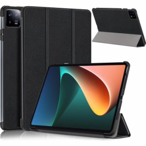 xiaomi pad 6 用の ケース Xiaomi Pad 6 用の ケース 新型 カバー NEWモデル スタンド機能付き 保護ケース 三つ折 薄型 高級PU レザー 全