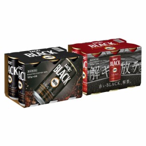 【ネット限定】UCC BLACK無糖 缶コーヒー 185g×12本（BLACK無糖185ｇ×6本・BLACK無糖 New Ground Fruity Blend185g×6本）